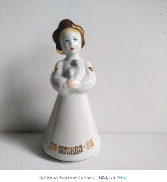 Знімок екрана 2026-02-09 101332.png